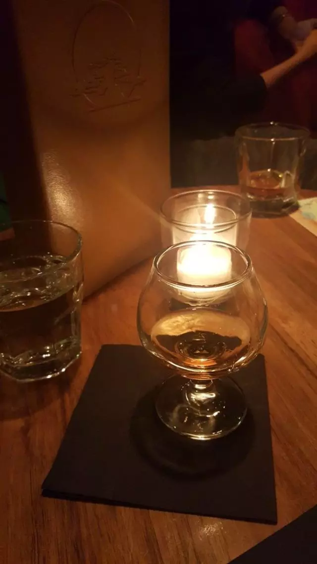 Nihon Whisky Lounge