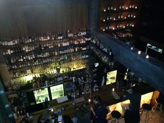 Nihon Whisky Lounge