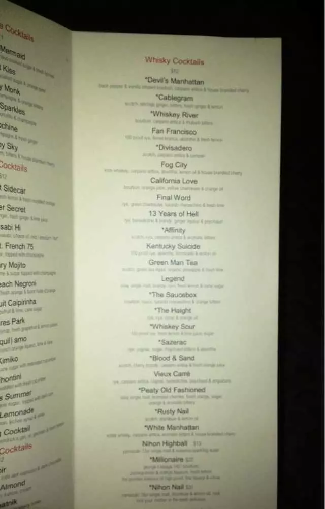 Nihon Whisky Lounge