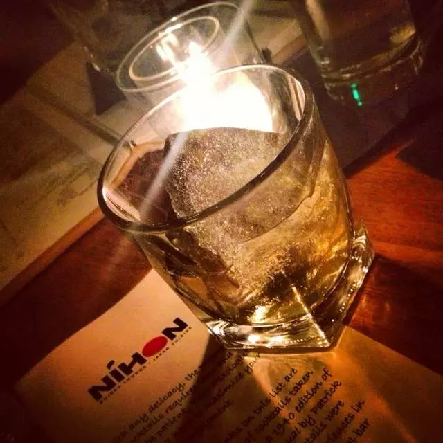 Nihon Whisky Lounge