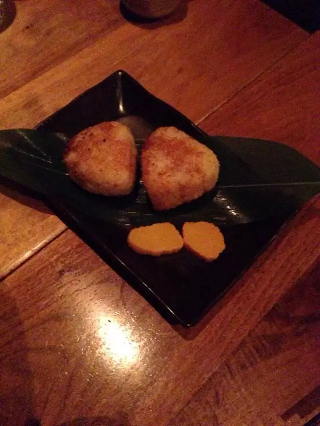Nihon Whisky Lounge