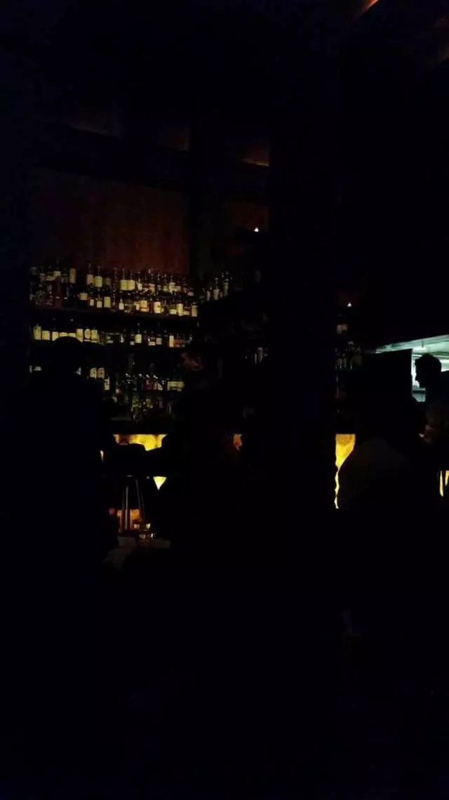 Nihon Whisky Lounge