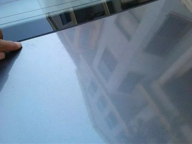 Auto City Car Wash