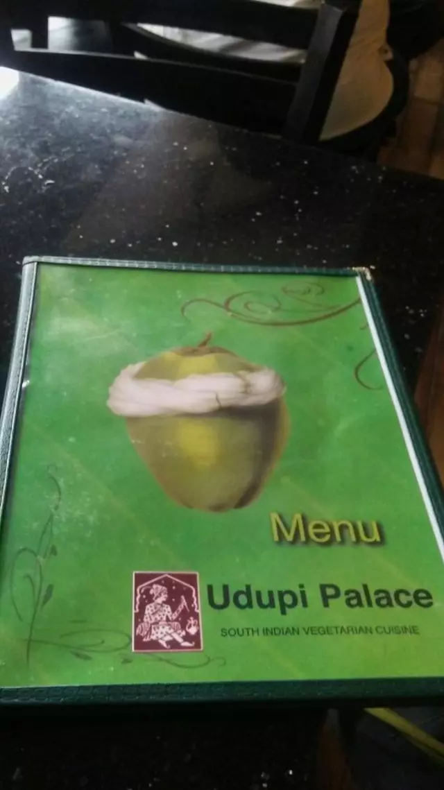 Udupi Palace