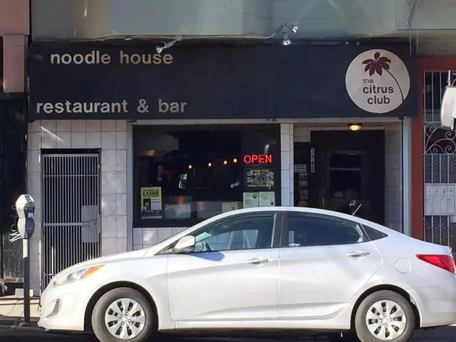 The Citrus Club