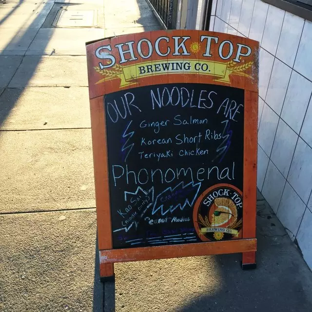 The Citrus Club