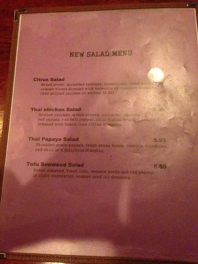 The Citrus Club