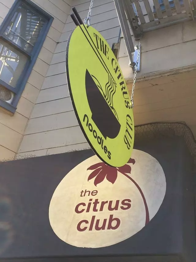 The Citrus Club