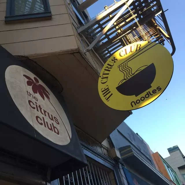 The Citrus Club