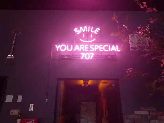 707 Sutter