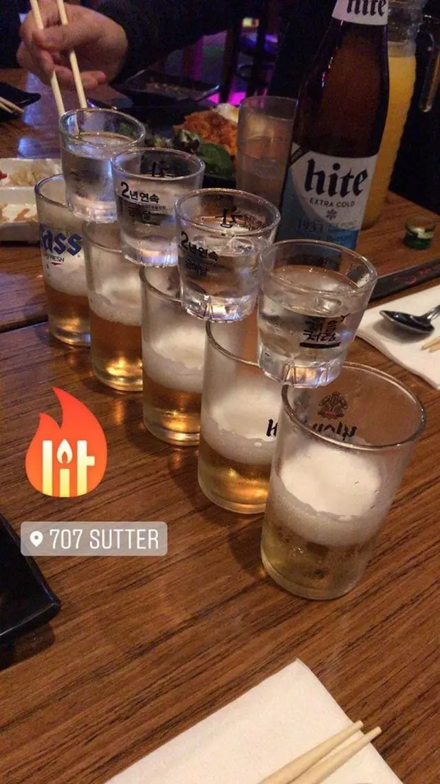 707 Sutter