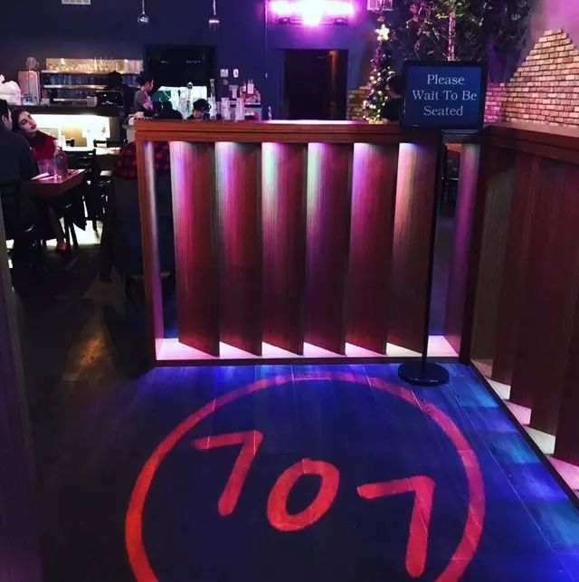 707 Sutter