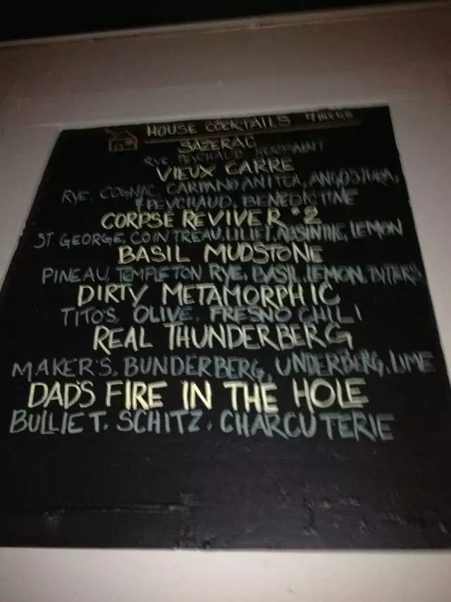 Rock Bar