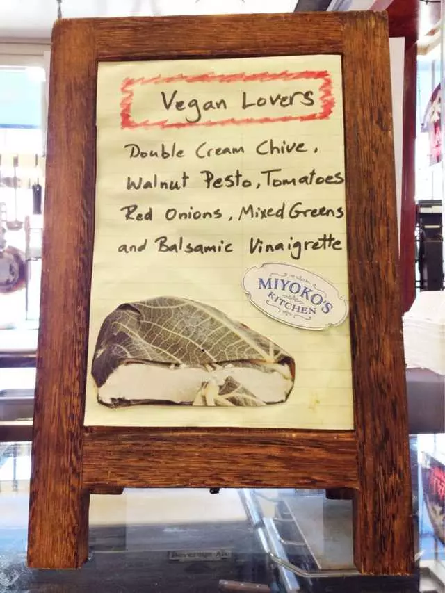 Handy Deli