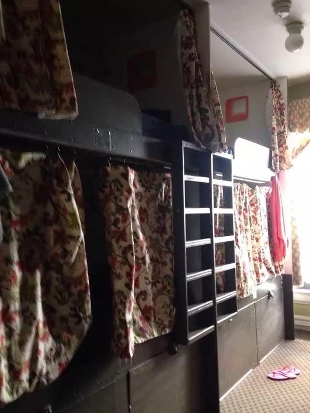 Adelaide Hostel