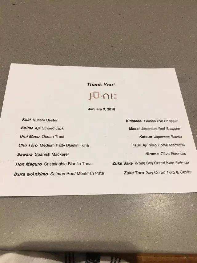 jū-ni