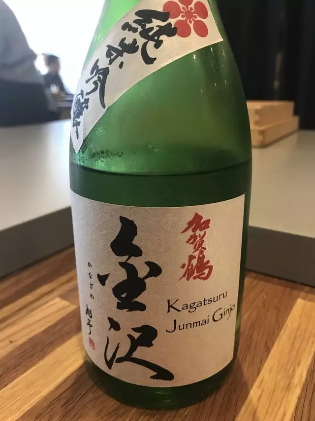 jū-ni