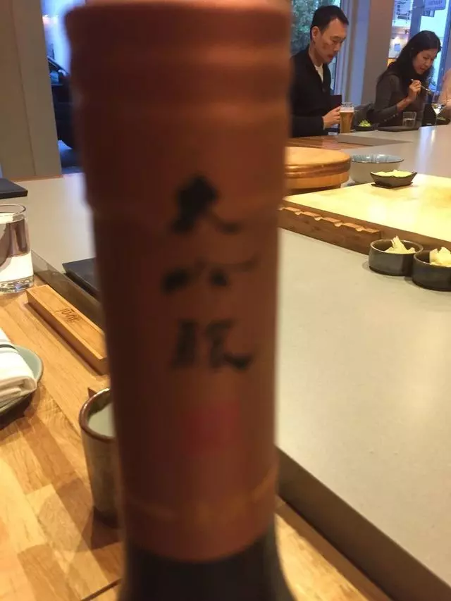 jū-ni