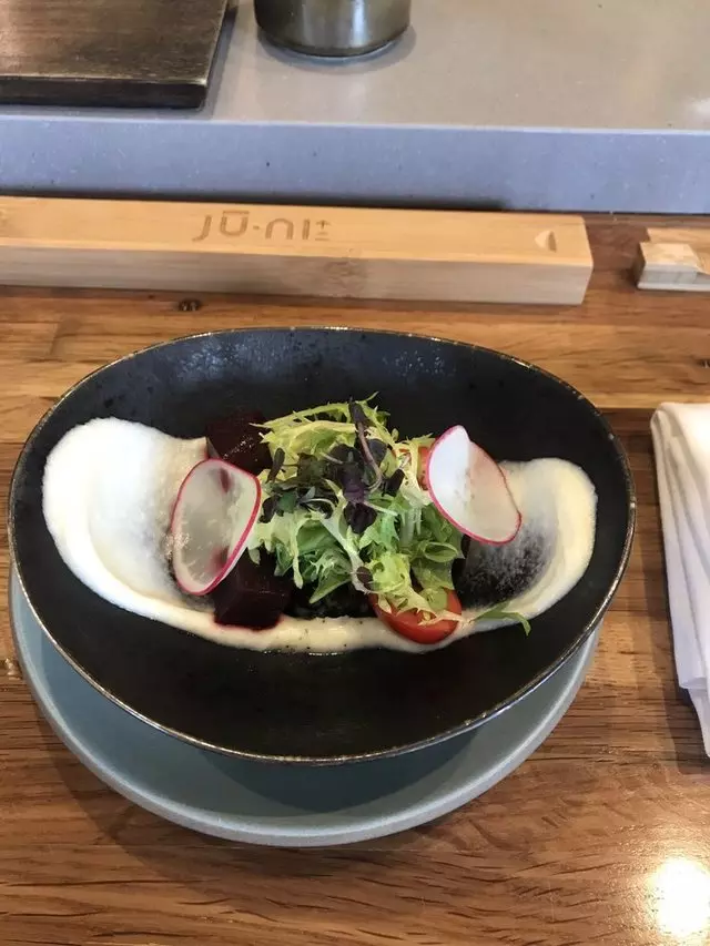 jū-ni