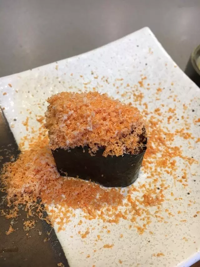 jū-ni