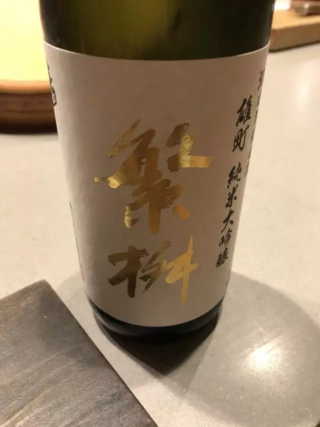 jū-ni
