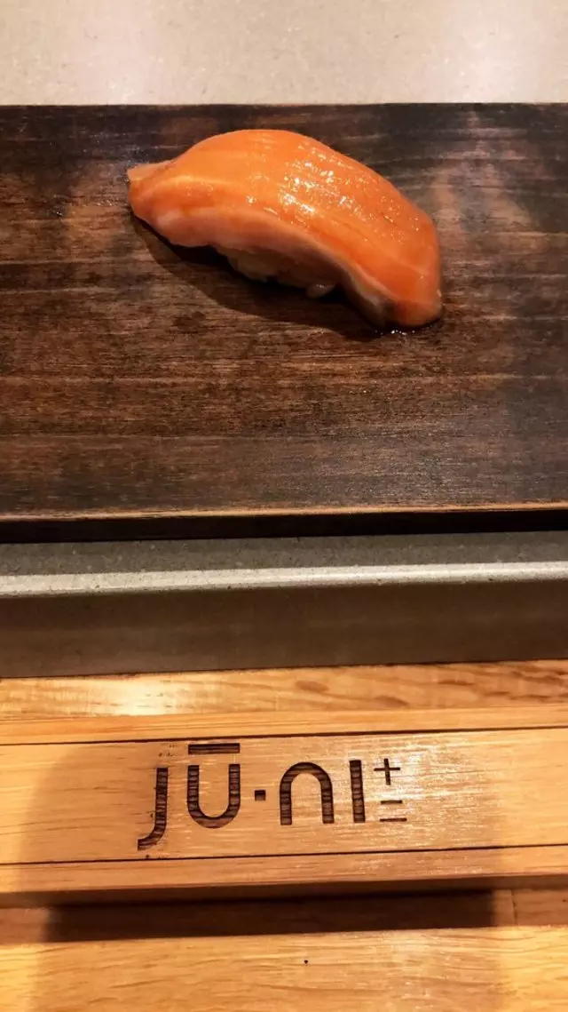jū-ni