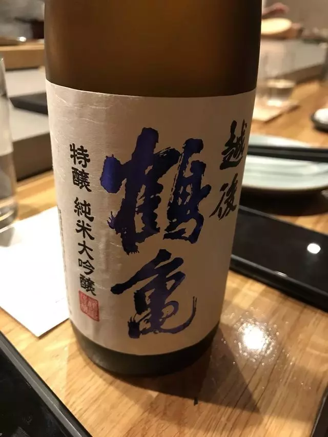 jū-ni