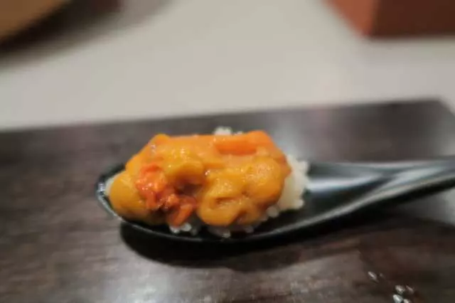 jū-ni