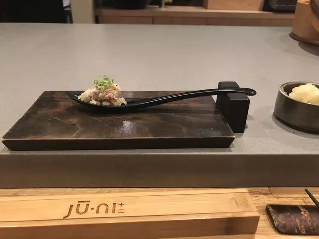 jū-ni