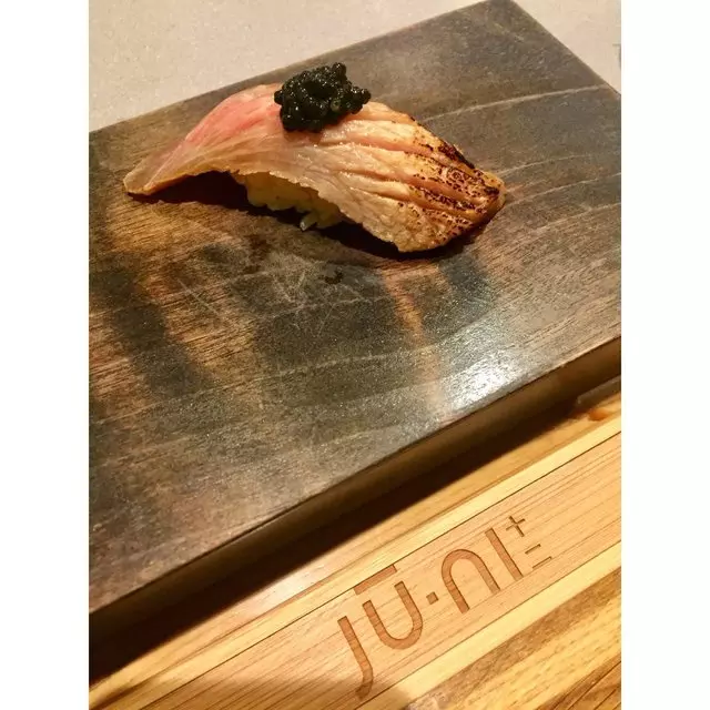 jū-ni