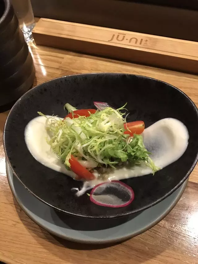 jū-ni