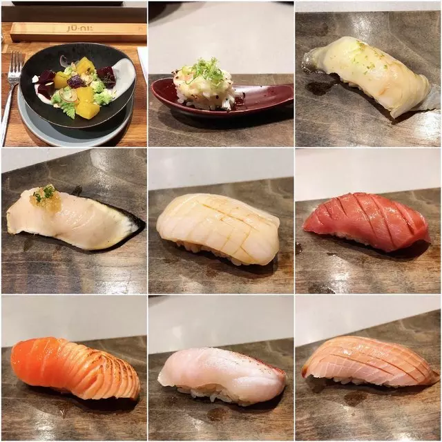 jū-ni