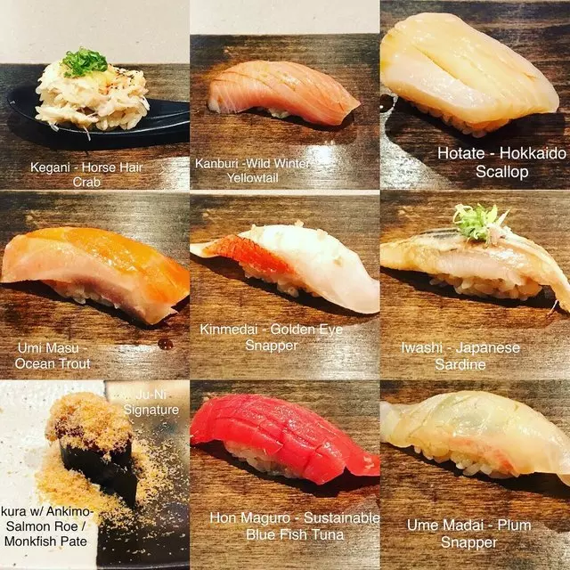 jū-ni