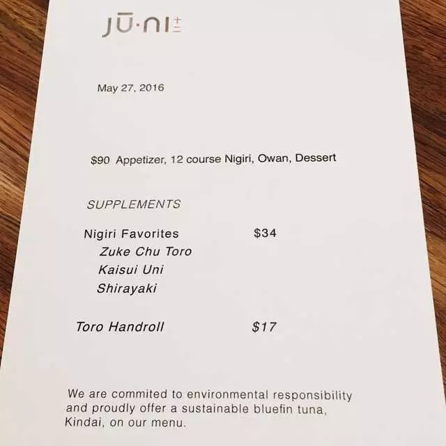 jū-ni
