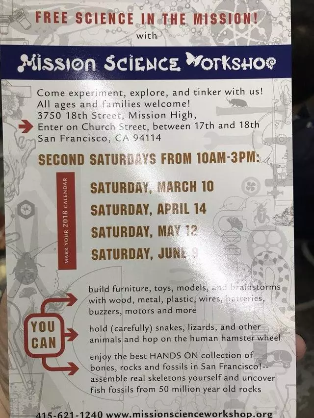 Mission Science Workshop
