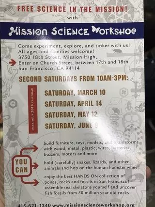 Mission Science Workshop