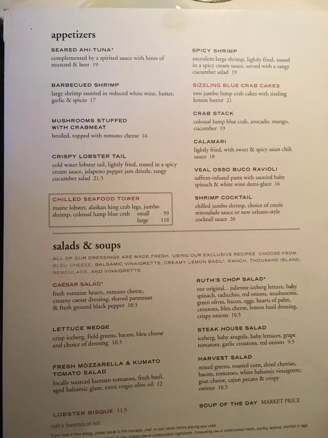 Ruth’s Chris Steak House