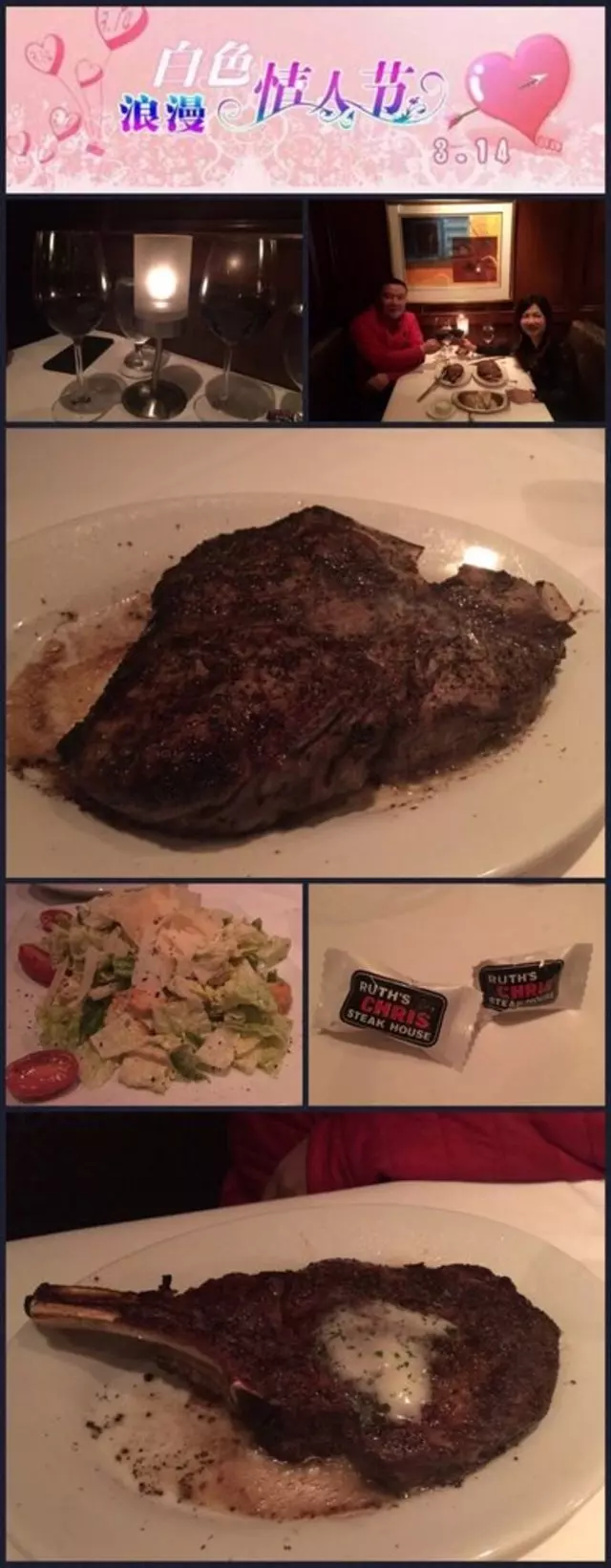 Ruth’s Chris Steak House