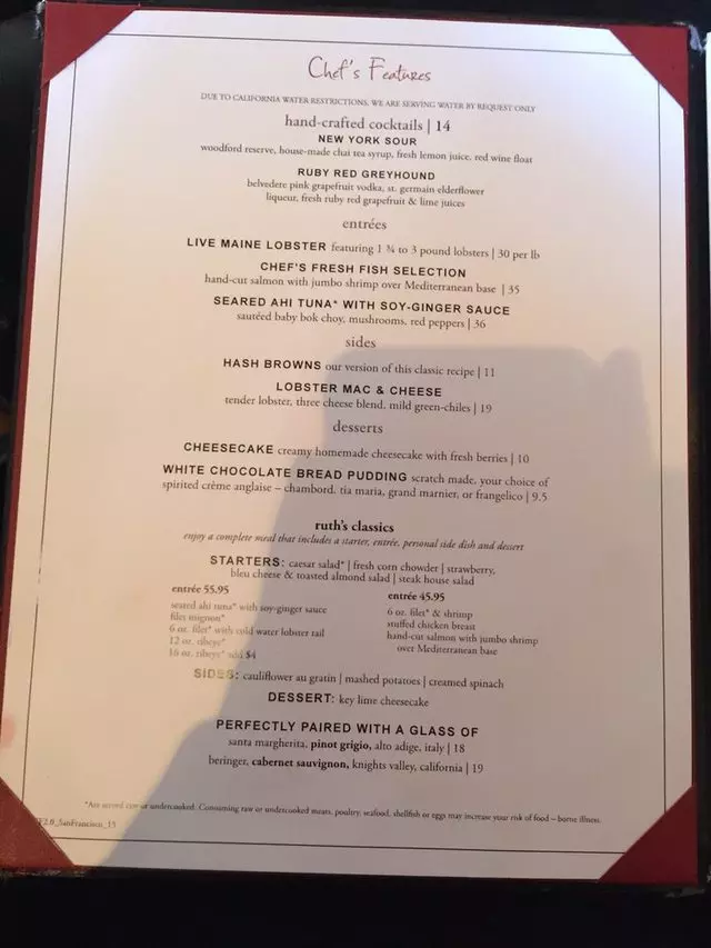 Ruth’s Chris Steak House