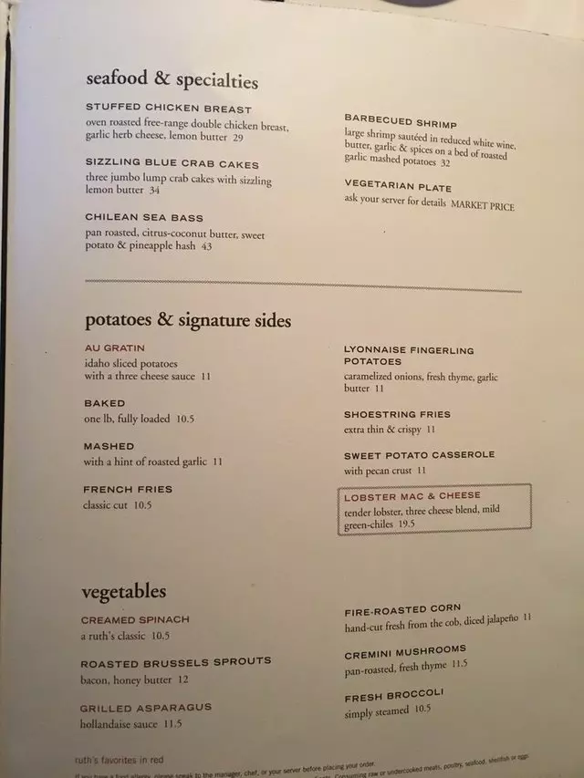 Ruth’s Chris Steak House