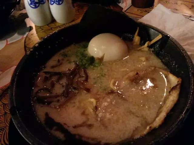 Orenchi Beyond