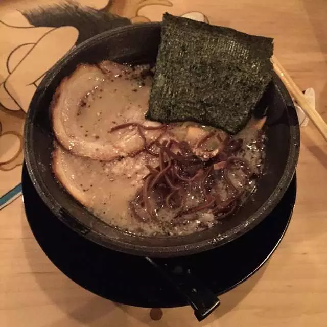 Orenchi Beyond