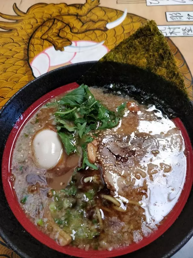 Orenchi Beyond