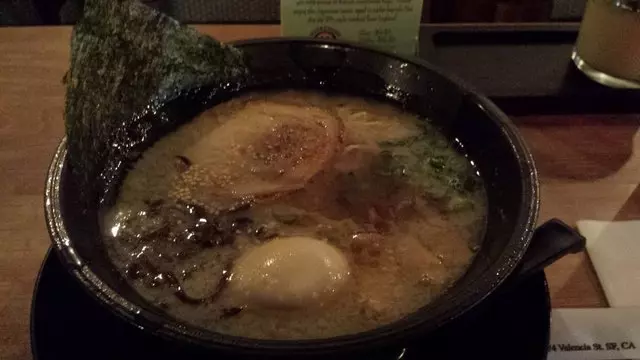 Orenchi Beyond