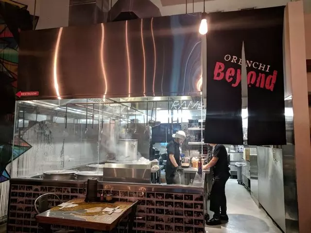 Orenchi Beyond