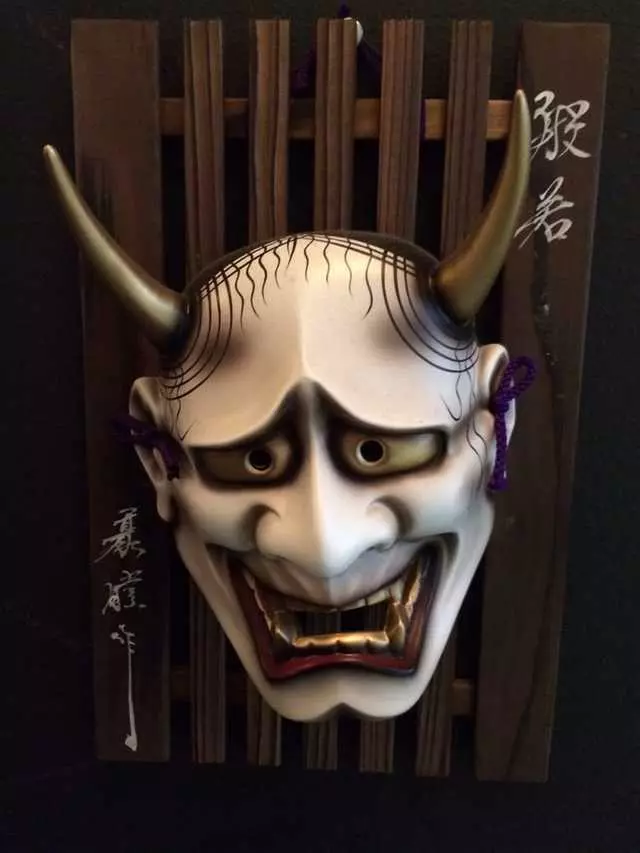 Orenchi Beyond