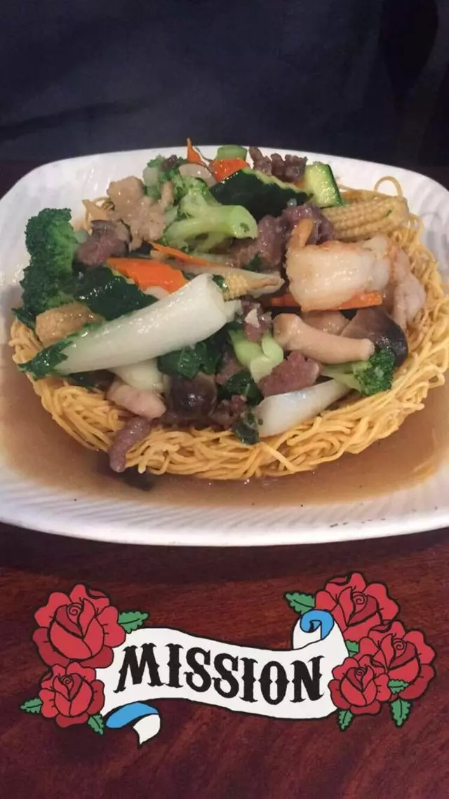 Thanh Tam II
