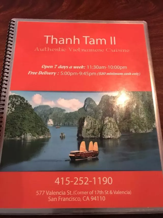 Thanh Tam II