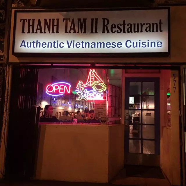Thanh Tam II