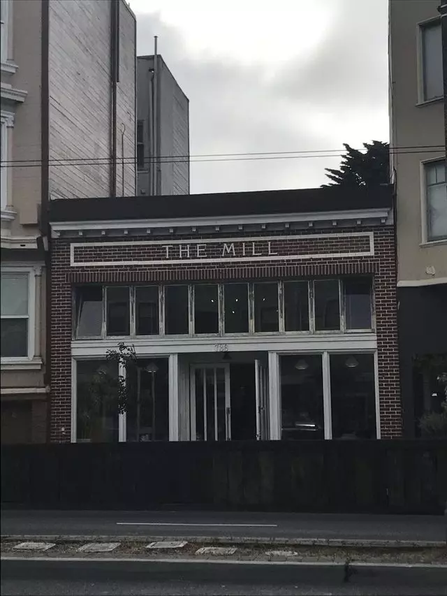 The Mill